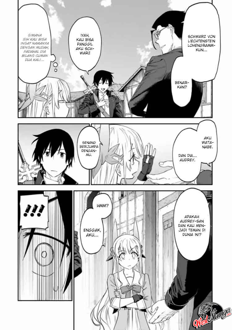 Fantasy Bishoujo Juniku Ojisan to Chapter 15 Gambar 6